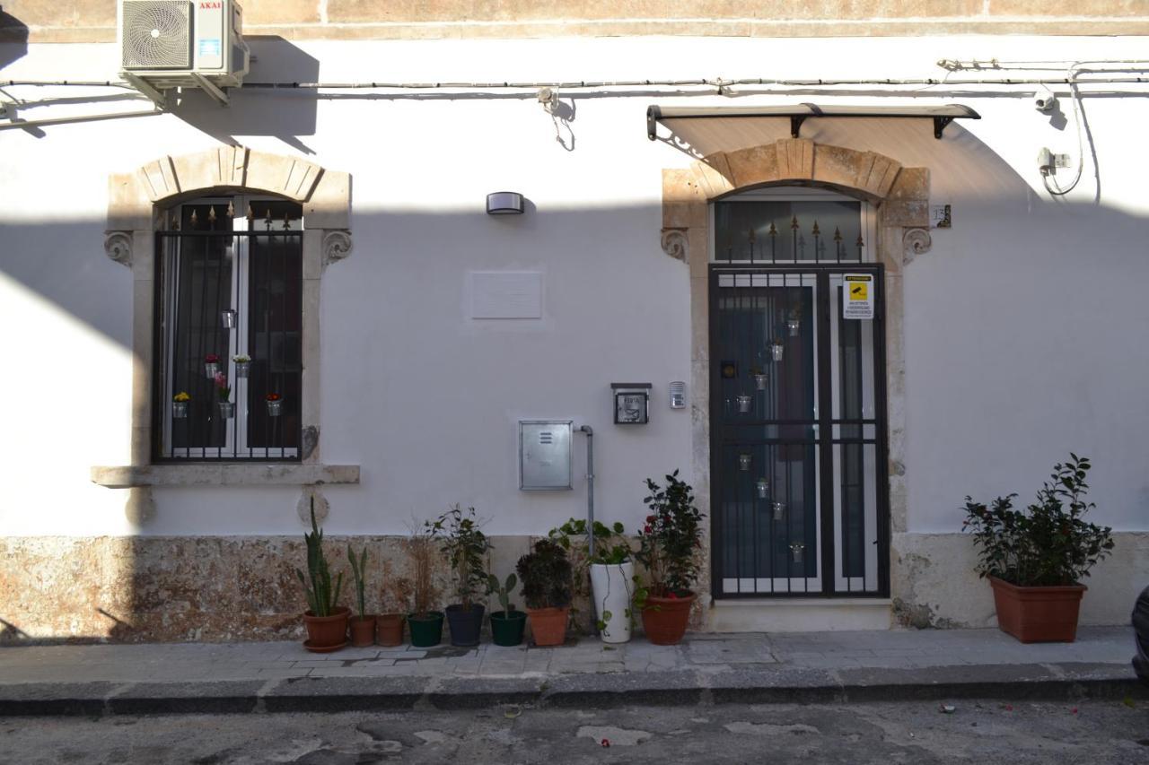 Regina Lucia Casa Vacanze Syracuse Luaran gambar